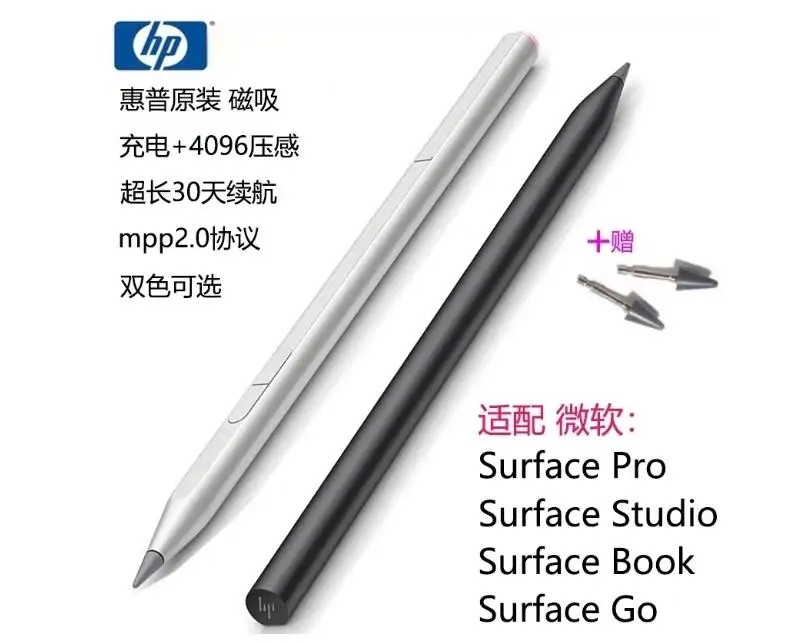 ORIGINAL BRAND NEW FITF FOR Microsoft Surface pro studio laptop Go 1 2 3 8 9 GEN5 Handwritten touch pen
ORIGINAL BRAND NEW FITF FOR Microsoft Surface pro studio laptop Go 1 2 3 8 9 GEN5 Handwritten touch pen