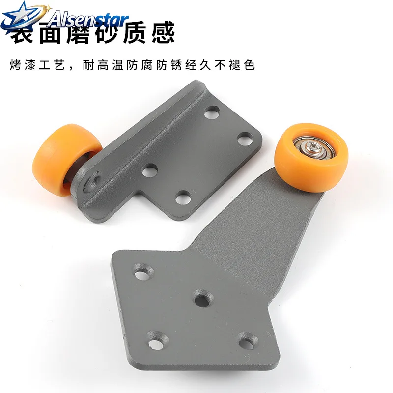 Hidden Plastic Flip-up Door Guide Rails Furniture Storage Cabinet Accessories Side-mounted Wheel Rubber Trough Slide Rail Track
Hidden Plastic Flip-up Door Guide Rails Furniture Storage Cabinet Accessories Side-mounted Wheel Rubber Trough Slide Rail Track