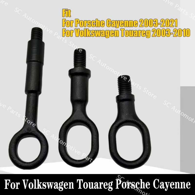 Auto Car Trailer Hook Tow Hooks For Volkswagen Touareg 2003-2018 Porsche Cayenne 2003-2021
Auto Car Trailer Hook Tow Hooks For Volkswagen Touareg 2003-2018 Porsche Cayenne 2003-2021