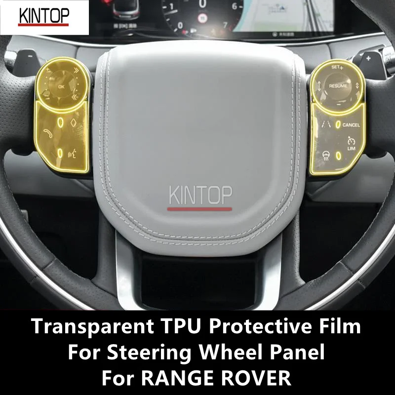 For RANGE ROVER Steering Wheel Panel Transparent TPU Protective Film Anti-scratch Repair Film Accessories Refit
For RANGE ROVER Steering Wheel Panel Transparent TPU Protective Film Anti-scratch Repair Film Accessories Refit