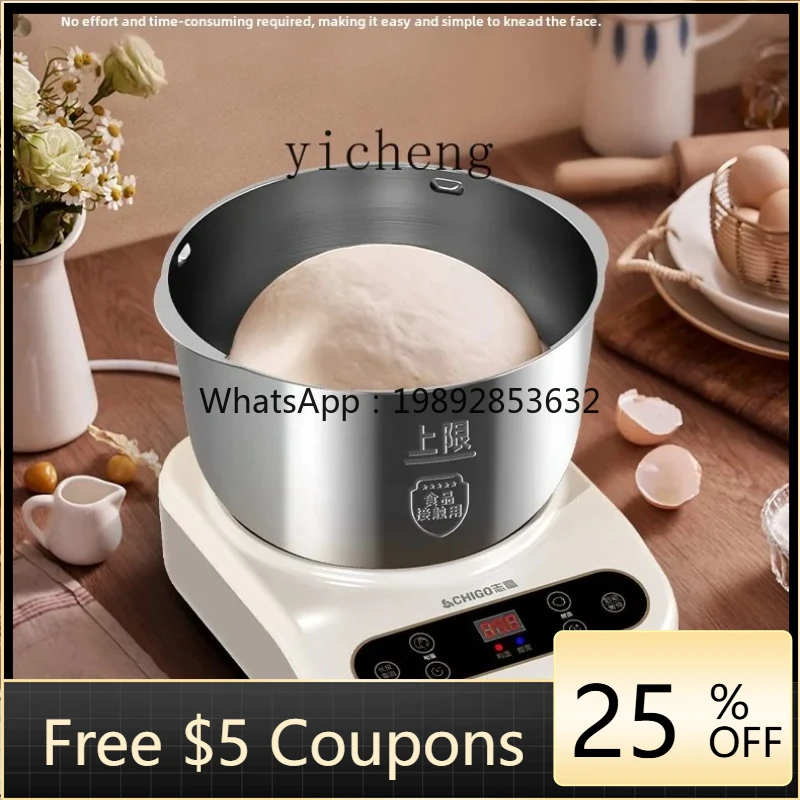 JBJ Dough Mixing Machine Household Kneading Machine Small Automatic Mixing and Sending Machine
JBJ Dough Mixing Machine Household Kneading Machine Small Automatic Mixing and Sending Machine