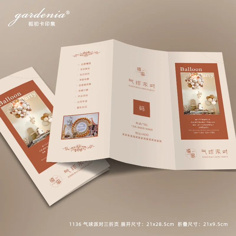 Custom Balloon Party 70% off Pages Custom Wedding Banquet Single Page Baking Opening Promotion Event Flyer Design Printing
Custom Balloon Party 70% off Pages Custom Wedding Banquet Single Page Baking Opening Promotion Event Flyer Design Printing