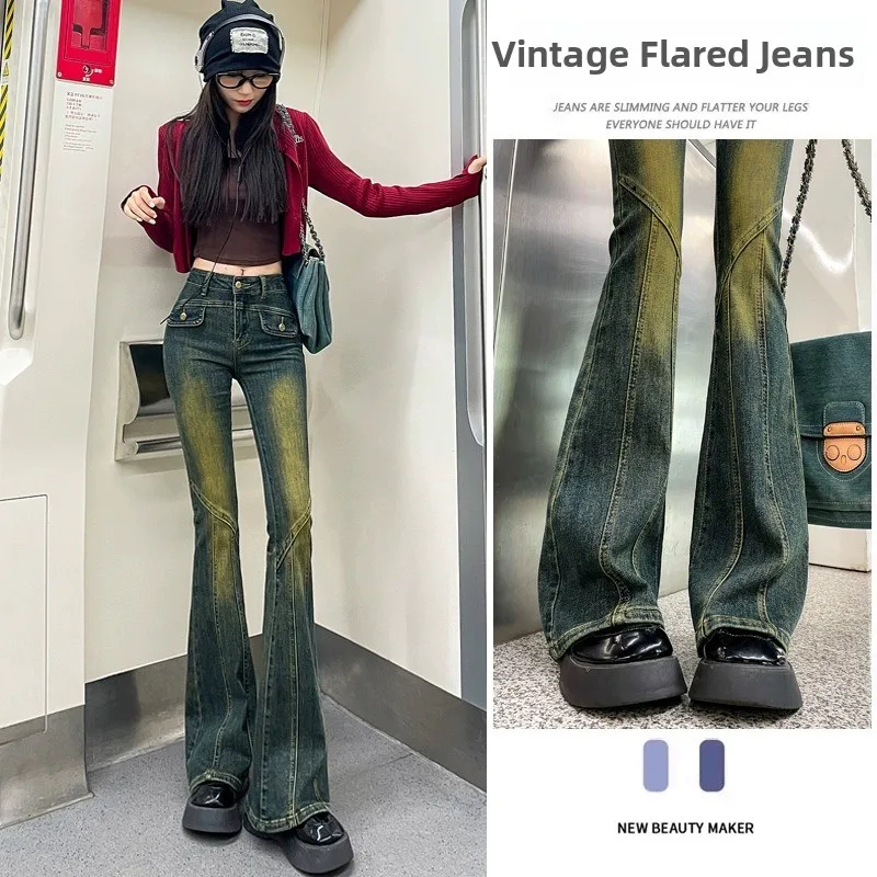 Hong Kong Style Faded Bell Bottom Jeans Women's Initial Autumn New Slimming High Waist Small Size Ankle Length Floor Length
Hong Kong Style Faded Bell Bottom Jeans Women's Initial Autumn New Slimming High Waist Small Size Ankle Length Floor Length