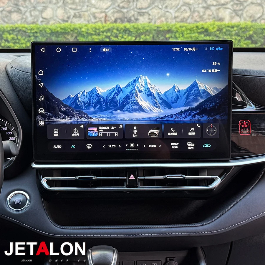15.6inch For TOYOTA Highlander Crown Kulger Gxl 2022-2025 Android Car Radio Multimedia Player GPS Carplay Autoradio Stereo
15.6inch For TOYOTA Highlander Crown Kulger Gxl 2022-2025 Android Car Radio Multimedia Player GPS Carplay Autoradio Stereo