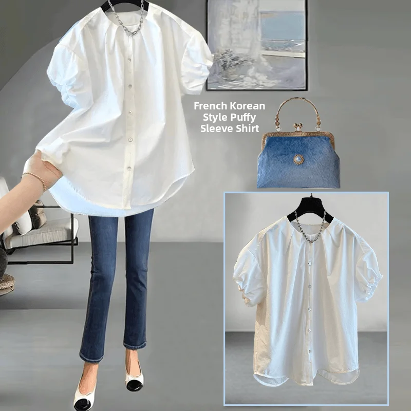 White Bubble Sleeve Sun Protection Shirt Women's Summer 2024 New Unique Design Beautiful Small Top French Style Loose Fit
White Bubble Sleeve Sun Protection Shirt Women's Summer 2024 New Unique Design Beautiful Small Top French Style Loose Fit