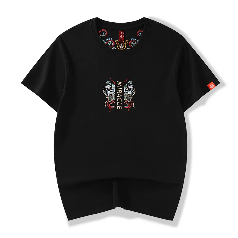 5XL Plus Size Summer Fashion Chinese Vintage Style Men's T-shirt Lucky Koi Embroidery High Quality Tees Loose Casual Cotton Tops
5XL Plus Size Summer Fashion Chinese Vintage Style Men's T-shirt Lucky Koi Embroidery High Quality Tees Loose Casual Cotton Tops