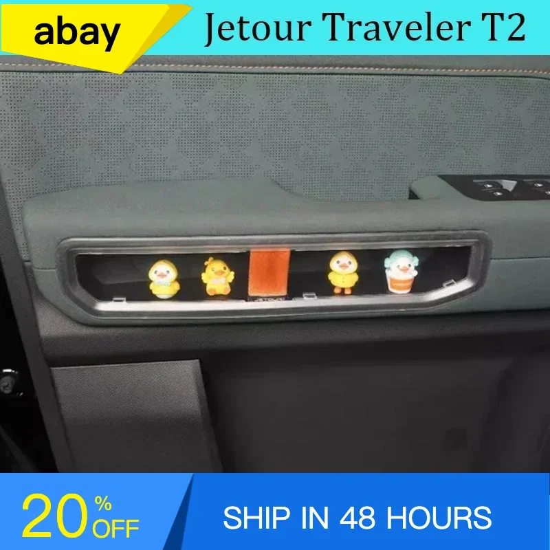 Fit for JETOUR Traveler T2 2023+ Car Door Handle Transparent Window Modified Storage Box Baffle Storage Car Interior Accessories
Fit for JETOUR Traveler T2 2023+ Car Door Handle Transparent Window Modified Storage Box Baffle Storage Car Interior Accessories