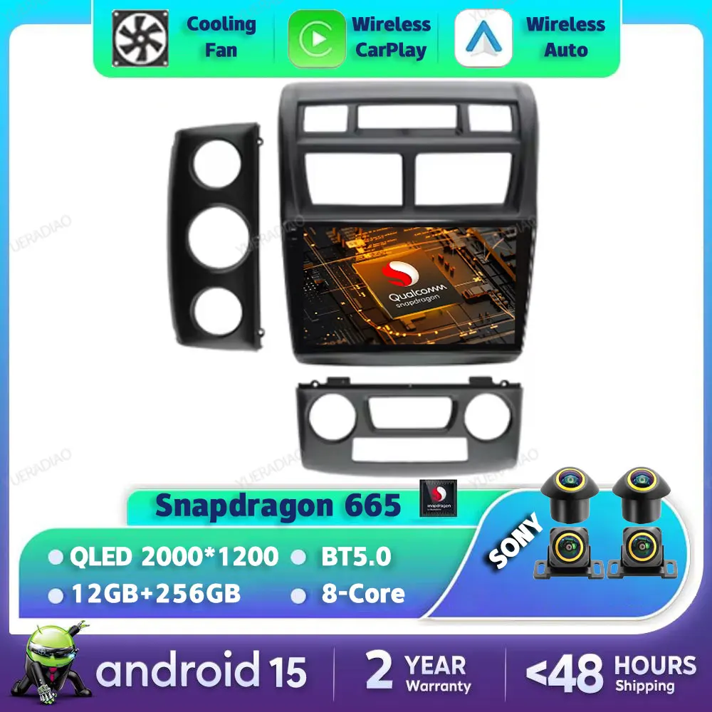 Android 15 Car Radio Qualcomm For Kia Sportage 2 2008 - 2010 Multimedia Viedo Player Carplay Auto GPS NAVI Head Unit 4G WIFI DSP
Android 15 Car Radio Qualcomm For Kia Sportage 2 2008 - 2010 Multimedia Viedo Player Carplay Auto GPS NAVI Head Unit 4G WIFI DSP