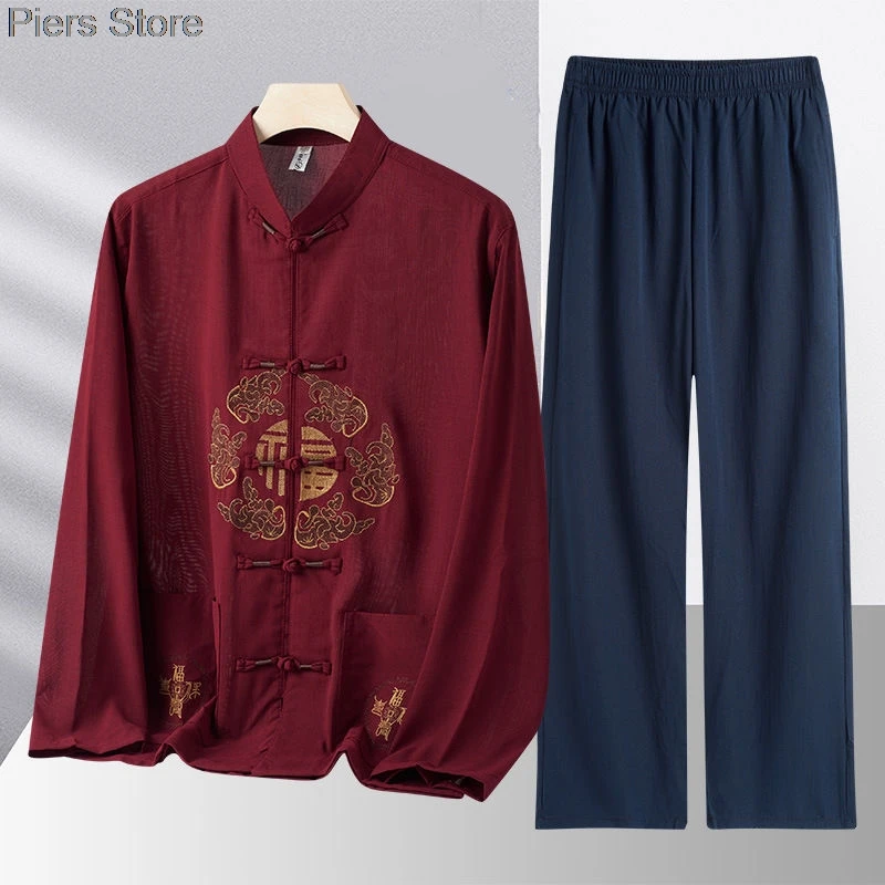 Plus Size Men Kung Fu Suit Embroidery Tang Suit Spring Autumn 2PCS Shirt&Pants Chinese Traditional Tai Chi Clothes 3XL 4XL
Plus Size Men Kung Fu Suit Embroidery Tang Suit Spring Autumn 2PCS Shirt&Pants Chinese Traditional Tai Chi Clothes 3XL 4XL