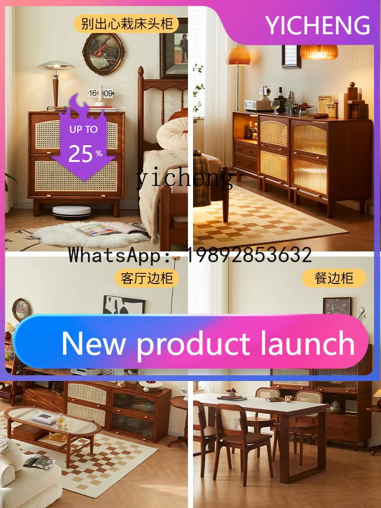 G1 Solid Wood Combined Bookcase Cabinet TV Mid-Ancient Floor Storage
G1 Solid Wood Combined Bookcase Cabinet TV Mid-Ancient Floor Storage