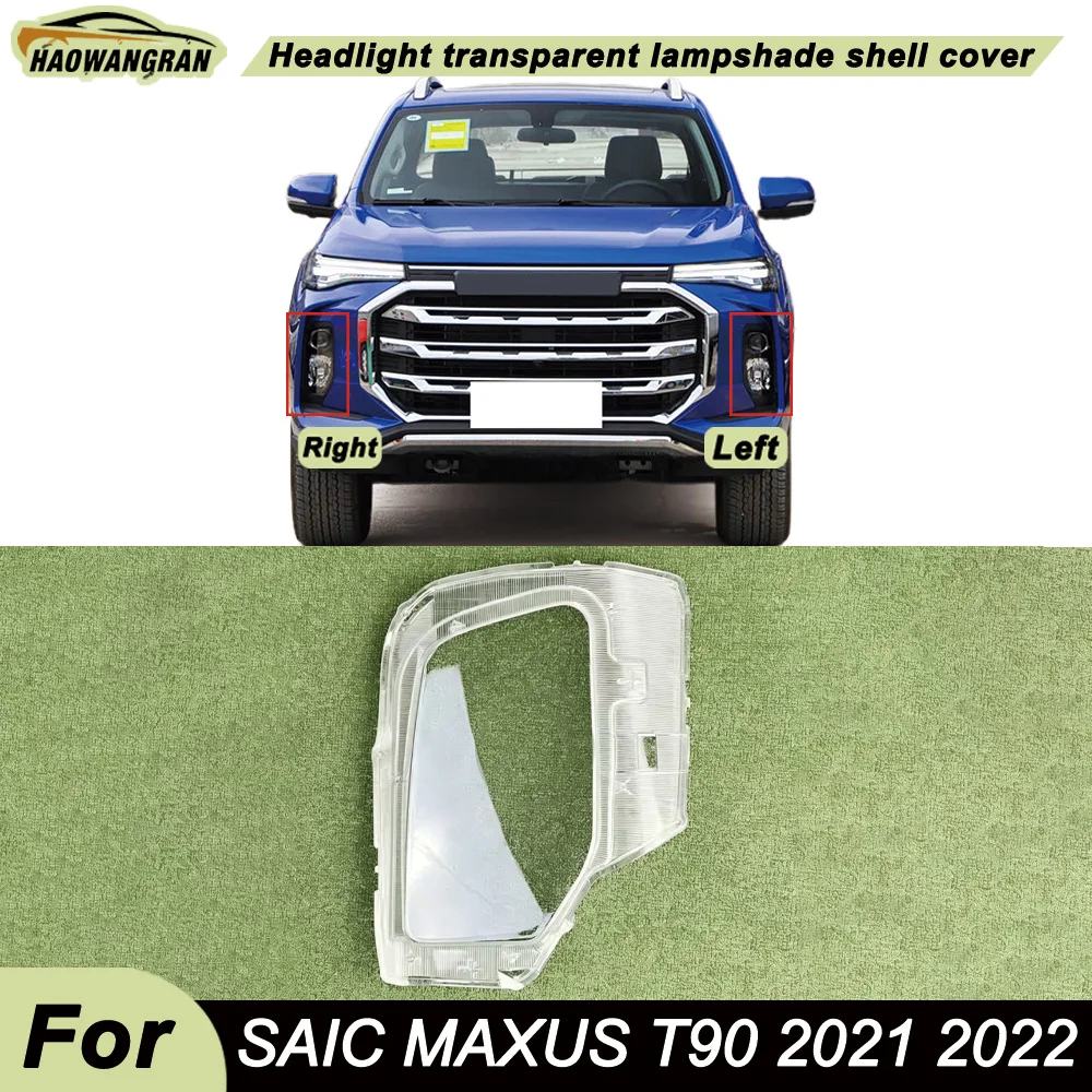 Car Accessories Front Headlamps Transparent Lampshades Lamp Shell Headlights Lens Cover Plexiglass 2021 2022 For SAIC MAXUS T90
Car Accessories Front Headlamps Transparent Lampshades Lamp Shell Headlights Lens Cover Plexiglass 2021 2022 For SAIC MAXUS T90