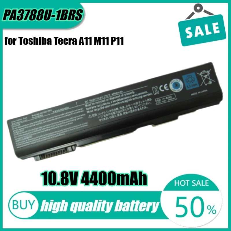 10.8V 4400mAh PA3788U-1BRS Laptop Battery for Toshiba Tecra A11 M11 P11 Series PA3786U-1BRS PA3787U-1BRS
10.8V 4400mAh PA3788U-1BRS Laptop Battery for Toshiba Tecra A11 M11 P11 Series PA3786U-1BRS PA3787U-1BRS