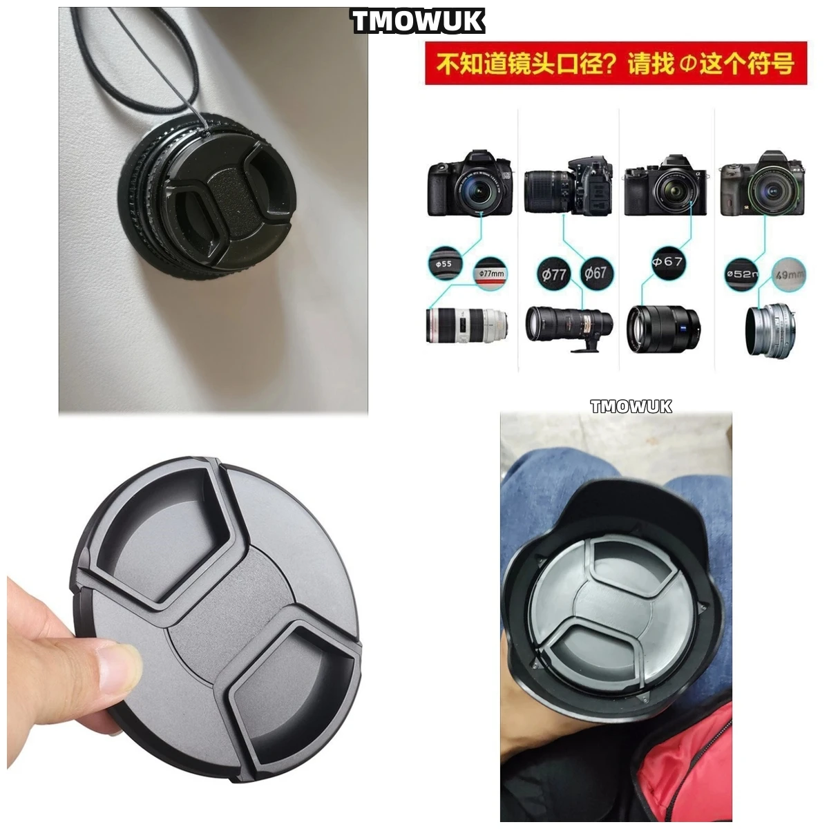 For Panasonic S1RM2 S9M2 G5 G6 GH1 GX1 GX8 DMC-FZ150 DMC-FZ200 Camera Lens Cap Protective Cover Center Pinch Snap-on 49mm 52 55
For Panasonic S1RM2 S9M2 G5 G6 GH1 GX1 GX8 DMC-FZ150 DMC-FZ200 Camera Lens Cap Protective Cover Center Pinch Snap-on 49mm 52 55