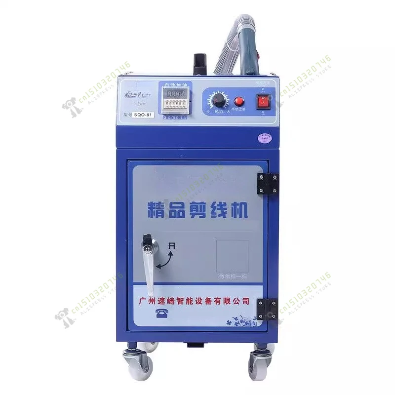 High Quality Automatic Thread Cutter Suction Machine Clothing Cloth Intelligent Cut Thread Suction Machine
High Quality Automatic Thread Cutter Suction Machine Clothing Cloth Intelligent Cut Thread Suction Machine