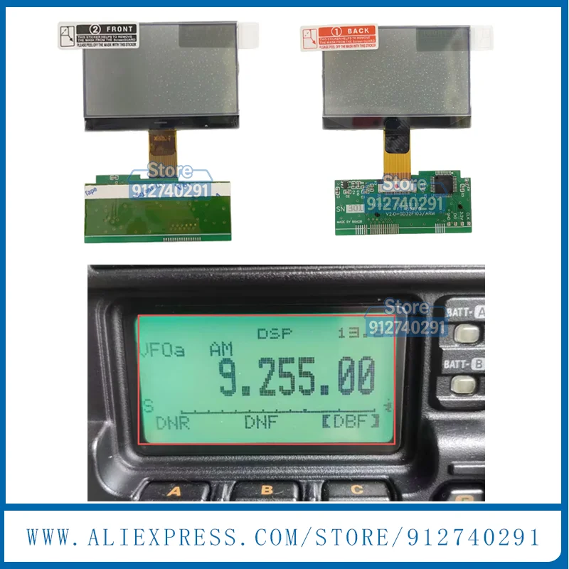 Compatible New FT-897D FT897 LCD Display Screen For YAESU FT-897 FT-897D Shortwave Radio FT 897D Full Pixel Perfect LCD Screen