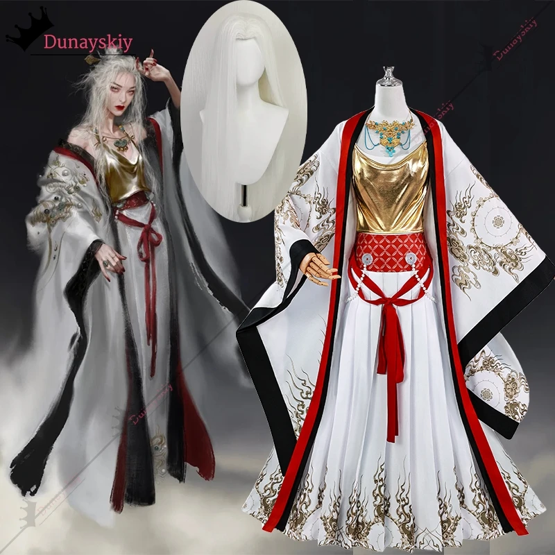 Black Myth: Wukong Adult Costume Princess Iron Fan cos Clothing 2024Hallowen Women's Cosplay Adults Anime Fantasy Wig
Black Myth: Wukong Adult Costume Princess Iron Fan cos Clothing 2024Hallowen Women's Cosplay Adults Anime Fantasy Wig