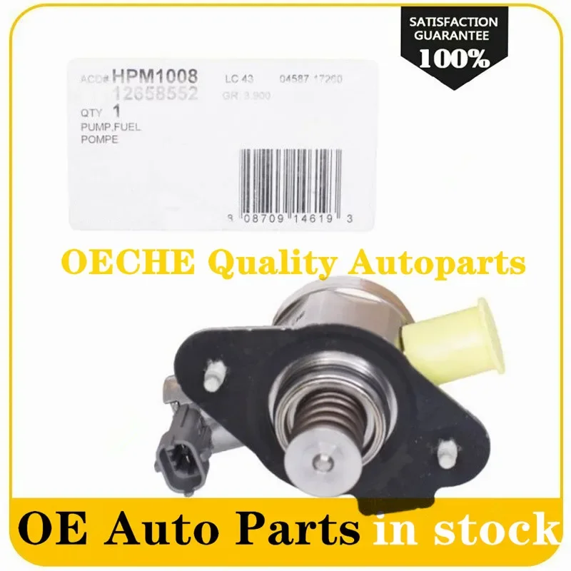 High Pressure Fuel Pump 12658552 12614934 12626234 For GM Buick Enclave Chevrolet Traverse GMC Acadia Limited 3.6L 12634492
High Pressure Fuel Pump 12658552 12614934 12626234 For GM Buick Enclave Chevrolet Traverse GMC Acadia Limited 3.6L 12634492