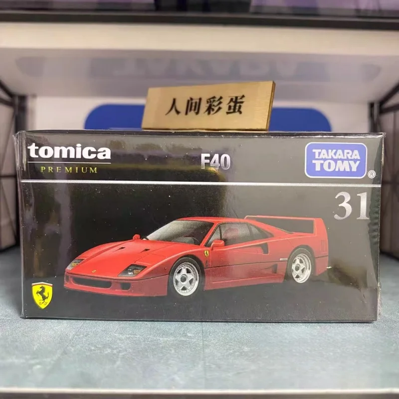 TOMICA 1/64 TP31 model - Black Box F40 die-cast alloy car toy, suitable as a gift for boys, and an adult collection piece.
TOMICA 1/64 TP31 model - Black Box F40 die-cast alloy car toy, suitable as a gift for boys, and an adult collection piece.