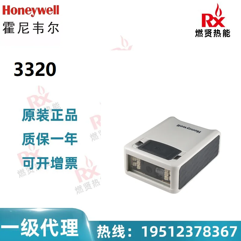 2025 Honeywell, США Honeywell, проводной 2D-сканер 3320, в наличии 20, оригинальный, новый
2025 Honeywell, США Honeywell, проводной 2D-сканер 3320, в наличии 20, оригинальный, новый