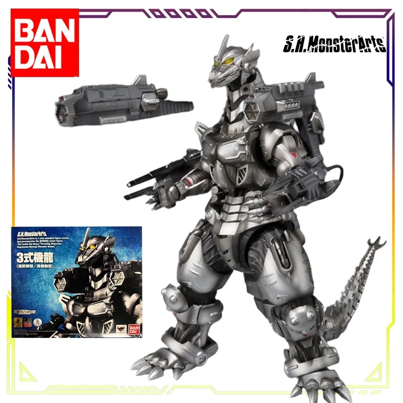 Оригинальная серия BANDAI S.H.MonsterArts Godzilla Mothra, механическая Godzilla 3, дракон, аниме, экшн-фигурка, модель игрушки, подарки для мальчиков
Оригинальная серия BANDAI S.H.MonsterArts Godzilla Mothra, механическая Godzilla 3, дракон, аниме, экшн-фигурка, модель игрушки, подарки для мальчиков