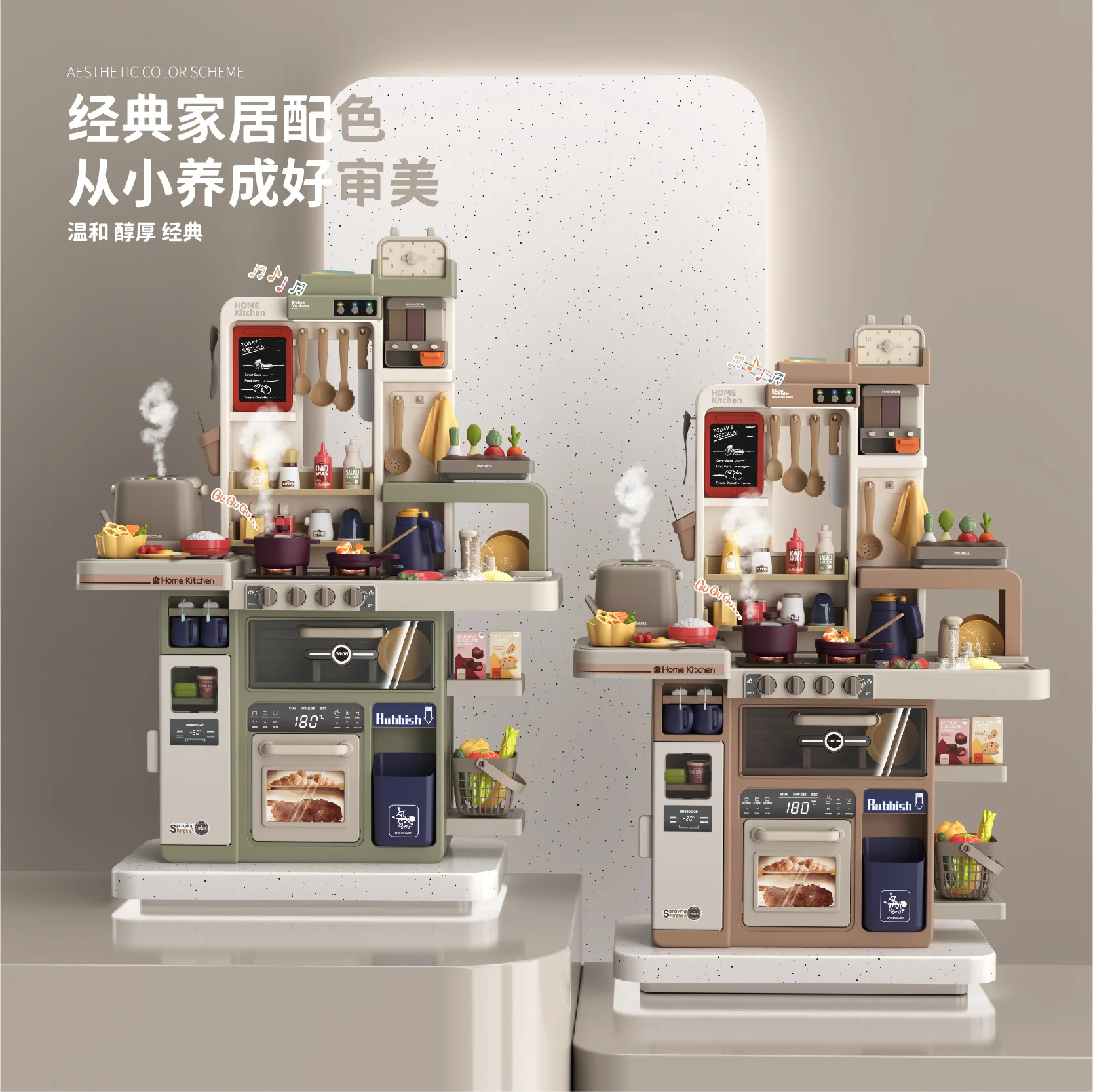 Mini Kitchen Set Real Cooking Simulation Toy Kids Pretend Play Kitchenware Full Set with Utensils Food Toys for Girls Boys
Mini Kitchen Set Real Cooking Simulation Toy Kids Pretend Play Kitchenware Full Set with Utensils Food Toys for Girls Boys