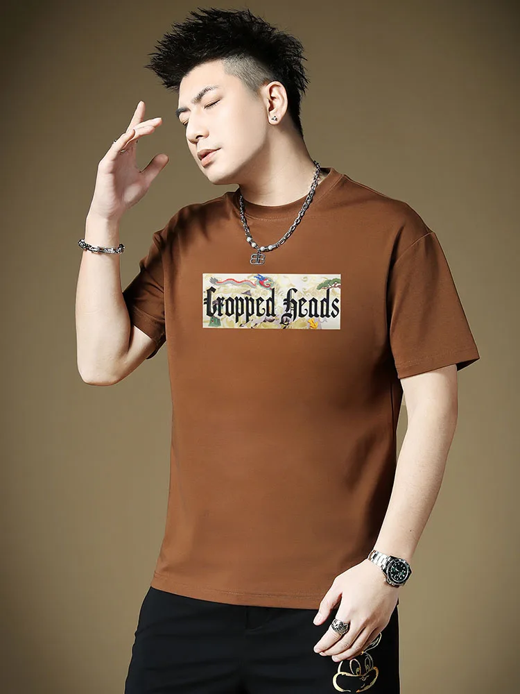 Мужская футболка с коротким рукавом, дышащая, свободного кроя, с логотипом, термопечатью, летняя новинка, модная повседневная одежда
Мужская футболка с коротким рукавом, дышащая, свободного кроя, с логотипом, термопечатью, летняя новинка, модная повседневная одежда