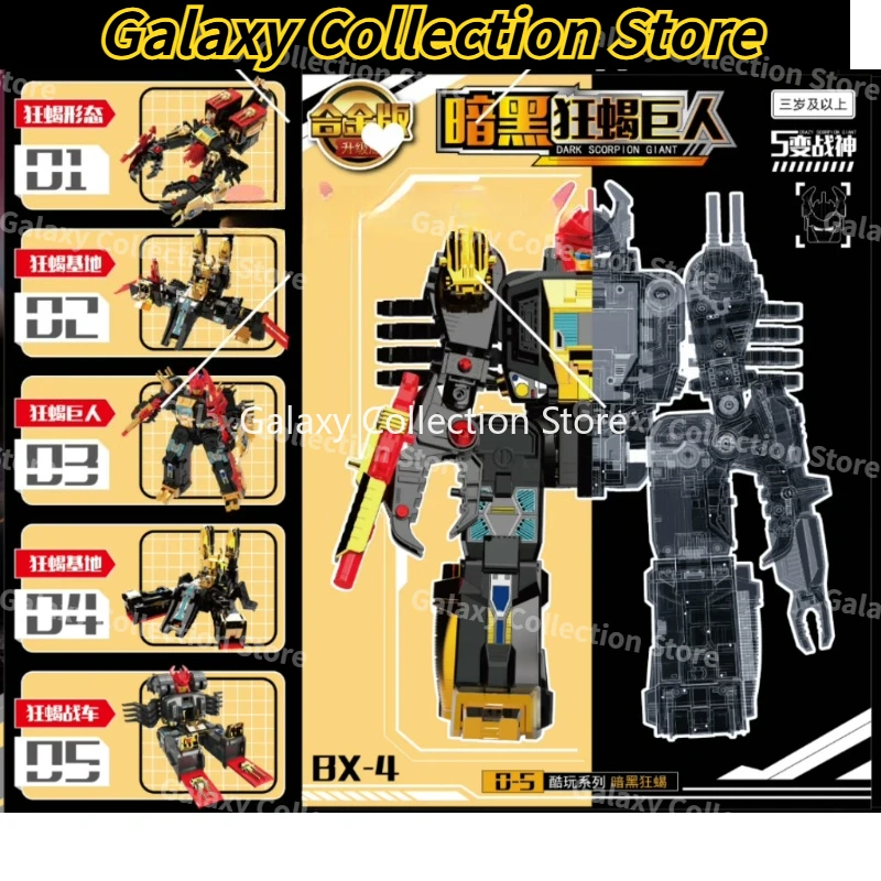 in Stock Transformation Toys G1 Dark Edition BX-04 Ko Sark Giant Scorpion Base Fortress Model Toy Figure Action Toy Figures
in Stock Transformation Toys G1 Dark Edition BX-04 Ko Sark Giant Scorpion Base Fortress Model Toy Figure Action Toy Figures