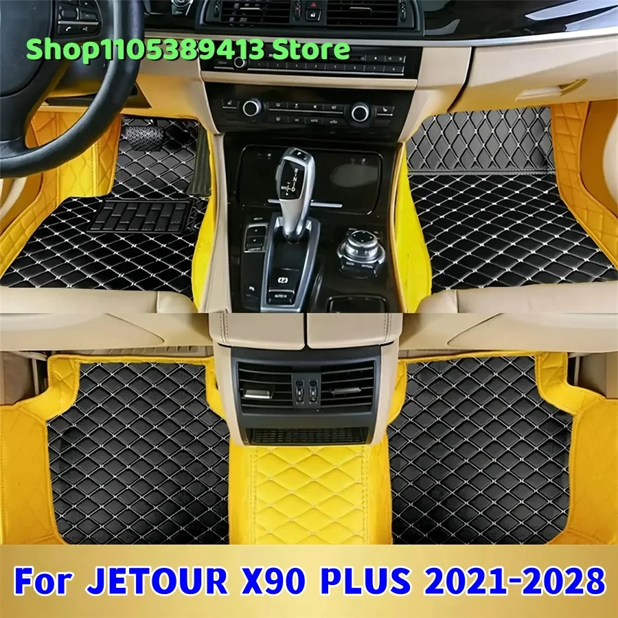 Auto Mats Carpets Leather Custom Car Floor Mats For JETOUR X90 PLUS 2021 2022 2023 2024 2025 2026 2027 Car Mat Accessories
Auto Mats Carpets Leather Custom Car Floor Mats For JETOUR X90 PLUS 2021 2022 2023 2024 2025 2026 2027 Car Mat Accessories