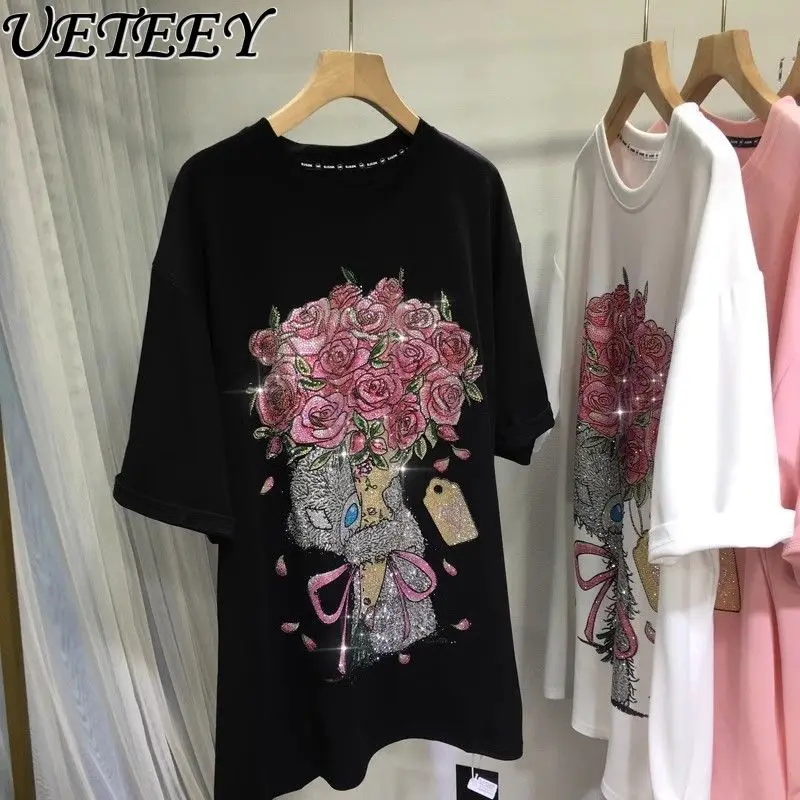 Oversize European Heavy Industry Hot Diamond Short Sleeve T-shirt Women's Summer Versatile Printed Round Neck Mid-length Tops
Oversize European Heavy Industry Hot Diamond Short Sleeve T-shirt Women's Summer Versatile Printed Round Neck Mid-length Tops