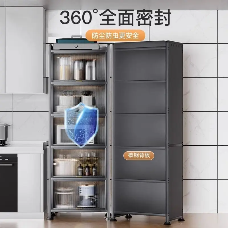 Kitchen rack Floor-to-ceiling multi-layer pot storage cabinet Microwave oven multi-function cabinet Narrow slot locker
Kitchen rack Floor-to-ceiling multi-layer pot storage cabinet Microwave oven multi-function cabinet Narrow slot locker