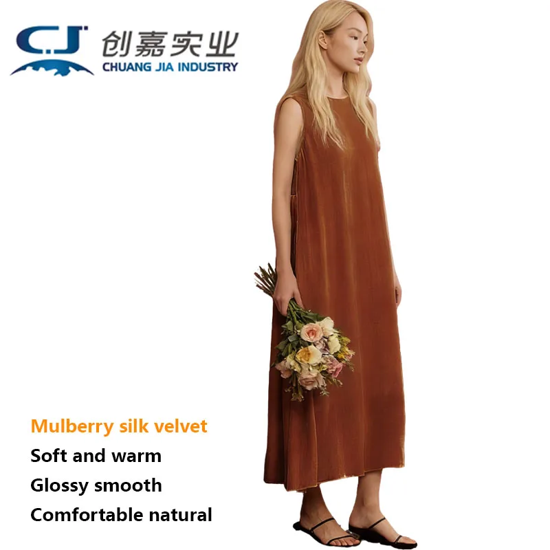 Silk Velvet Women's Sleeveless Dress Spring Summer Cool Comfortable Breathable Large Size Loose Fat Girl Long Dress Smooth Sag
Silk Velvet Women's Sleeveless Dress Spring Summer Cool Comfortable Breathable Large Size Loose Fat Girl Long Dress Smooth Sag