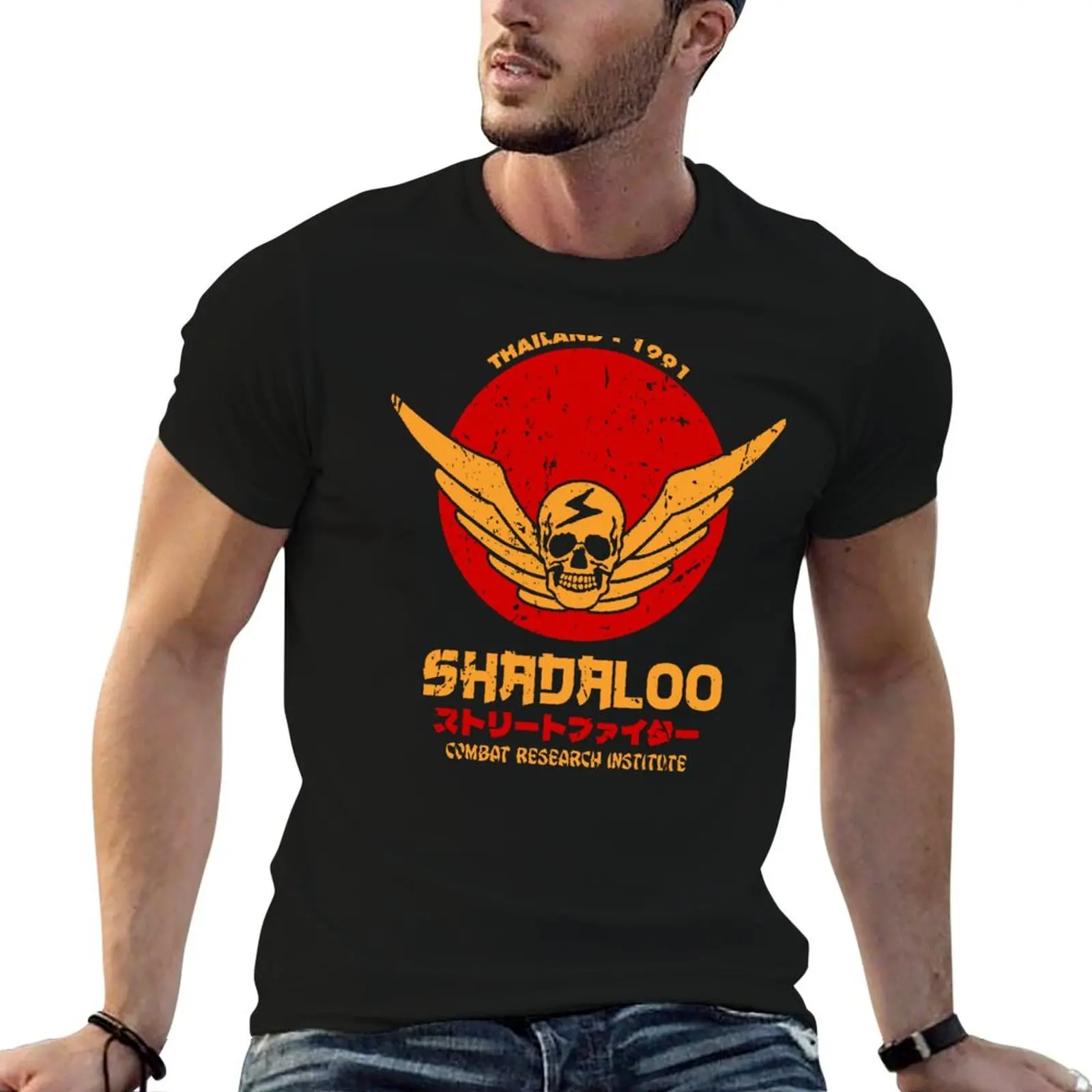 Shadaloo T-Shirt t shirts for man graphic tees man t shirts graphic cotton t shirts high quality T-shirt
Shadaloo T-Shirt t shirts for man graphic tees man t shirts graphic cotton t shirts high quality T-shirt