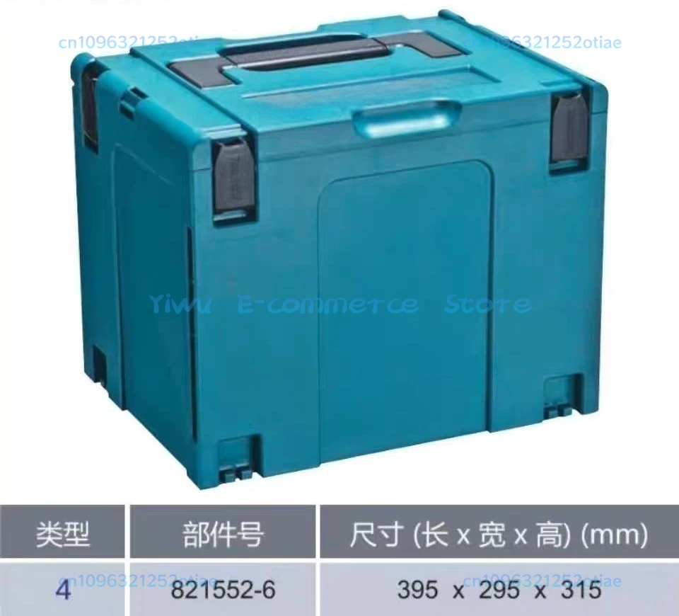 Toolbox Parts Hardware Accessories Storage Box Multifunctional Consignment Car Household Portable Combination Folding Box
Toolbox Parts Hardware Accessories Storage Box Multifunctional Consignment Car Household Portable Combination Folding Box