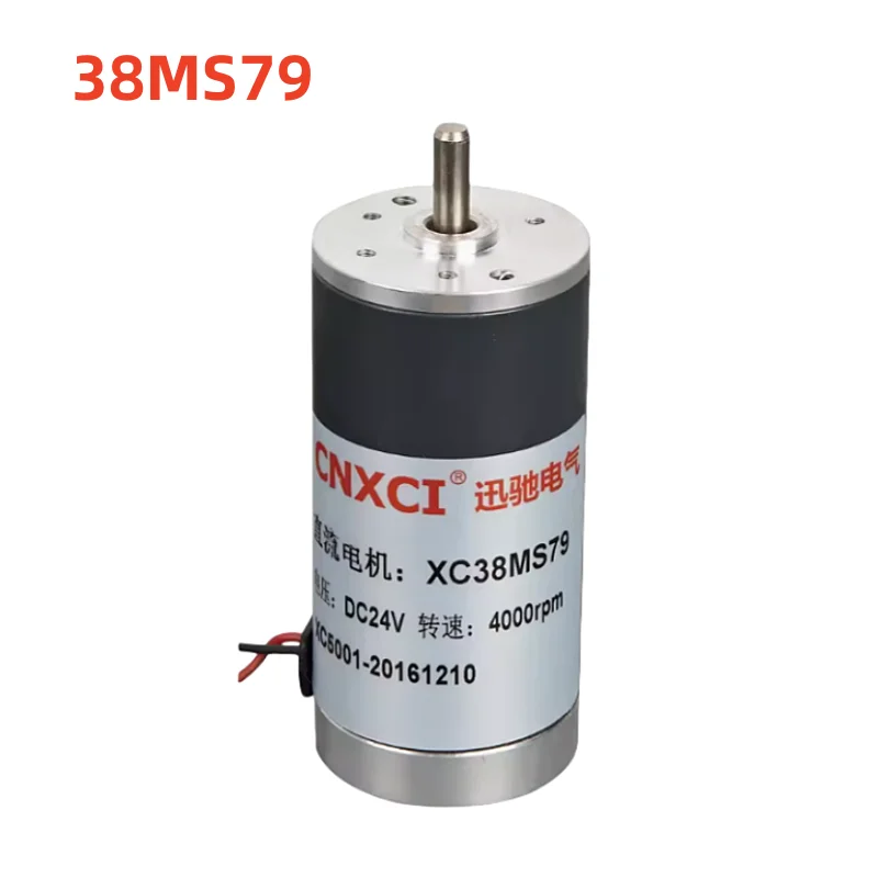 38MS79 Micro Brush DC 12V24V High Speed 5000RPM 8000RPM Motor Pure Copper Core Wire Shaft Diameter 5mm
38MS79 Micro Brush DC 12V24V High Speed 5000RPM 8000RPM Motor Pure Copper Core Wire Shaft Diameter 5mm