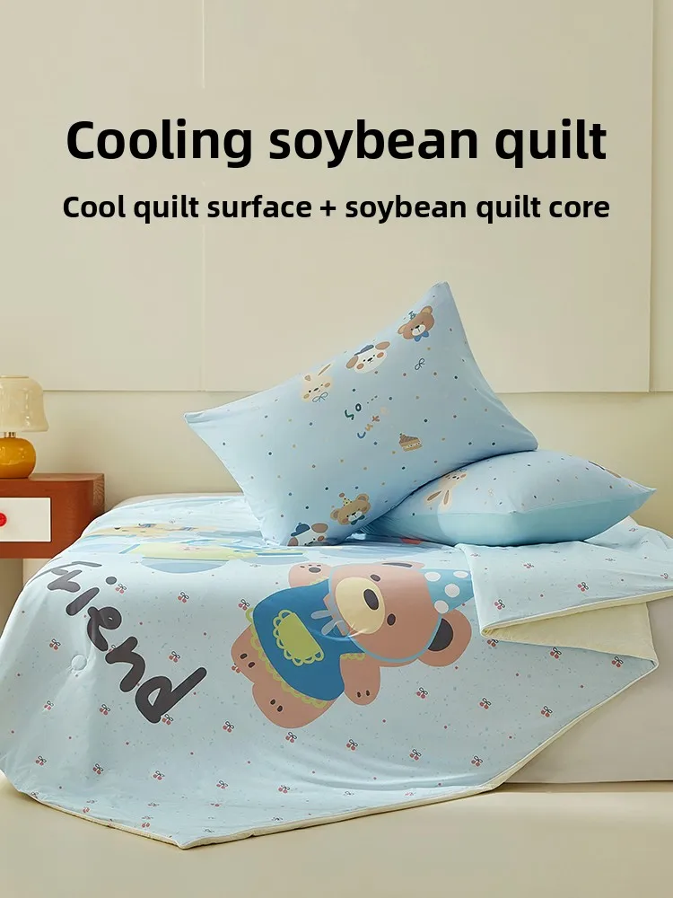 Cartoon Elephant Small Ice Quilt pro Summer Cool Washable Breathable Dual-Sided Air Conditioning Quilt for Singles And Couples
Cartoon Elephant Small Ice Quilt pro Summer Cool Washable Breathable Dual-Sided Air Conditioning Quilt for Singles And Couples
