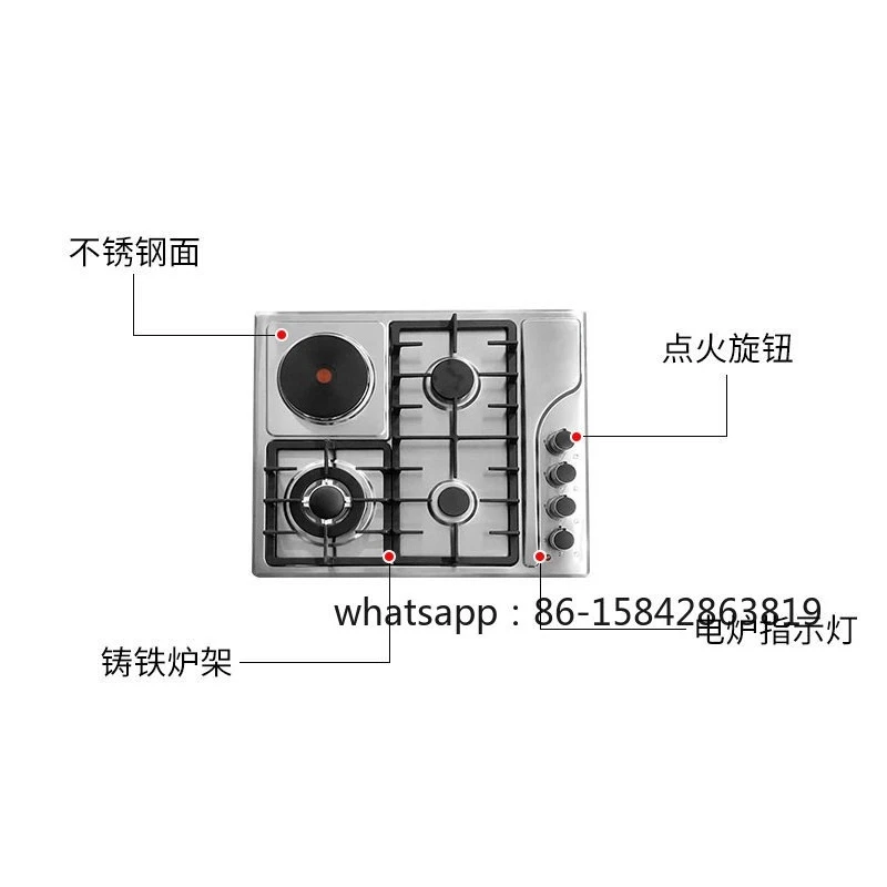 Embedded Gas Stove, Iron Cast Stove Frame 3 Gas 1 Electric Style Gas Stove
Embedded Gas Stove, Iron Cast Stove Frame 3 Gas 1 Electric Style Gas Stove