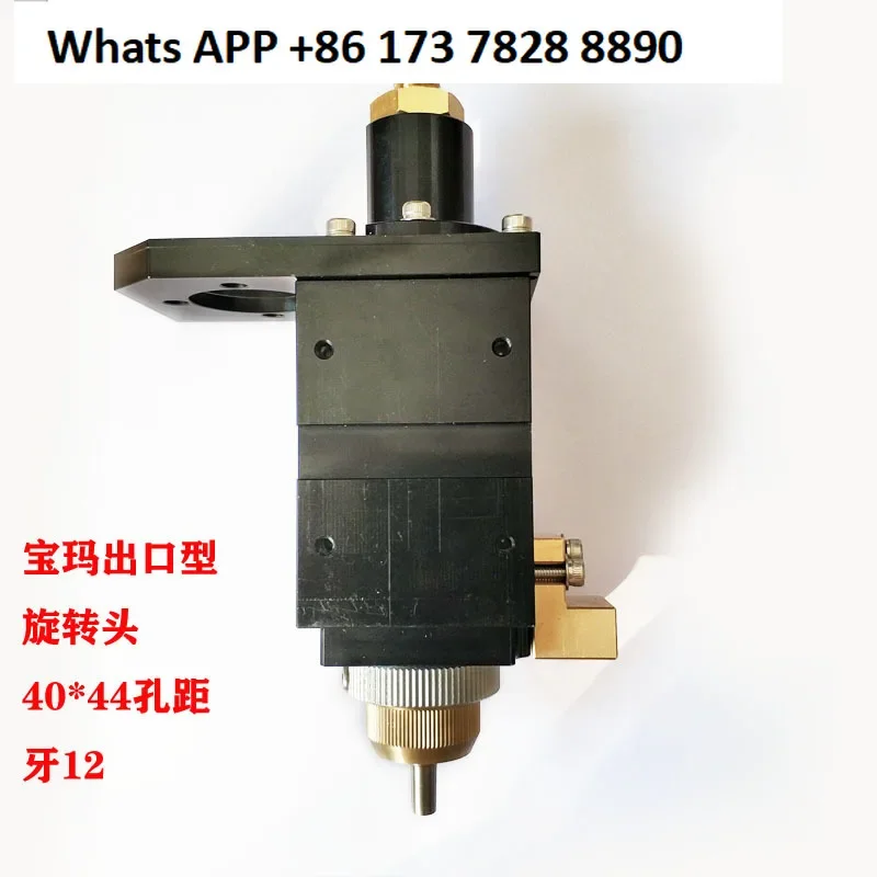 BMD703 Piercing Machine Piercing Machine DB703 Export Steel Rotating Head Assembly Hole spacing 40 * 44
BMD703 Piercing Machine Piercing Machine DB703 Export Steel Rotating Head Assembly Hole spacing 40 * 44