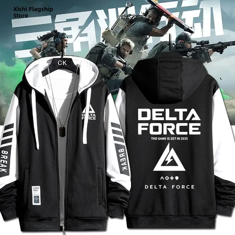 Толстовка большого размера с капюшоном на тему Delta Operation Game для мужчин и женщин, модное повседневное пальто из полиэстера с длинным принтом све
Толстовка большого размера с капюшоном на тему Delta Operation Game для мужчин и женщин, модное повседневное пальто из полиэстера с длинным принтом све