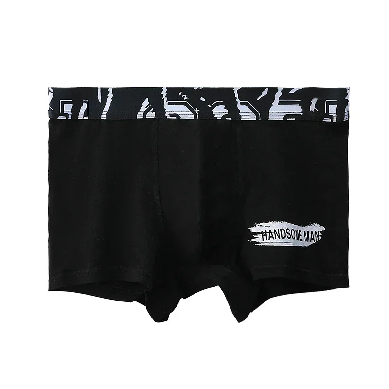 Men's summer cotton underwear men's comfortable breathable boxers Young men's mid-waist printed four-corner bottoms summer
Men's summer cotton underwear men's comfortable breathable boxers Young men's mid-waist printed four-corner bottoms summer