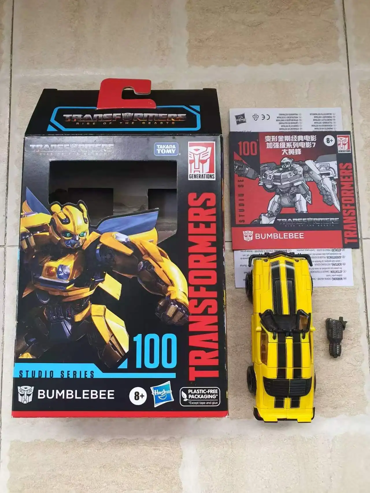 Brand New in Stock Hasbro Transformers Rise of The Super Warriors Movie SS100 Bumblebee Model Figure Robot Doll Collection Gift
Brand New in Stock Hasbro Transformers Rise of The Super Warriors Movie SS100 Bumblebee Model Figure Robot Doll Collection Gift