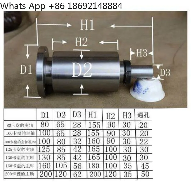 Small lathe spindle lathe bedside assembly with flange without chuck
Small lathe spindle lathe bedside assembly with flange without chuck