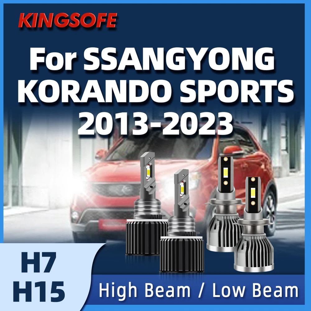 KINGSOFE 30000LM LED Bulb 130W Car Headlight H7 H15 Lamp For SSANGYONG KORANDO Sports 2013 2014 2015 2016 2017 2018 2019-2023
KINGSOFE 30000LM LED Bulb 130W Car Headlight H7 H15 Lamp For SSANGYONG KORANDO Sports 2013 2014 2015 2016 2017 2018 2019-2023