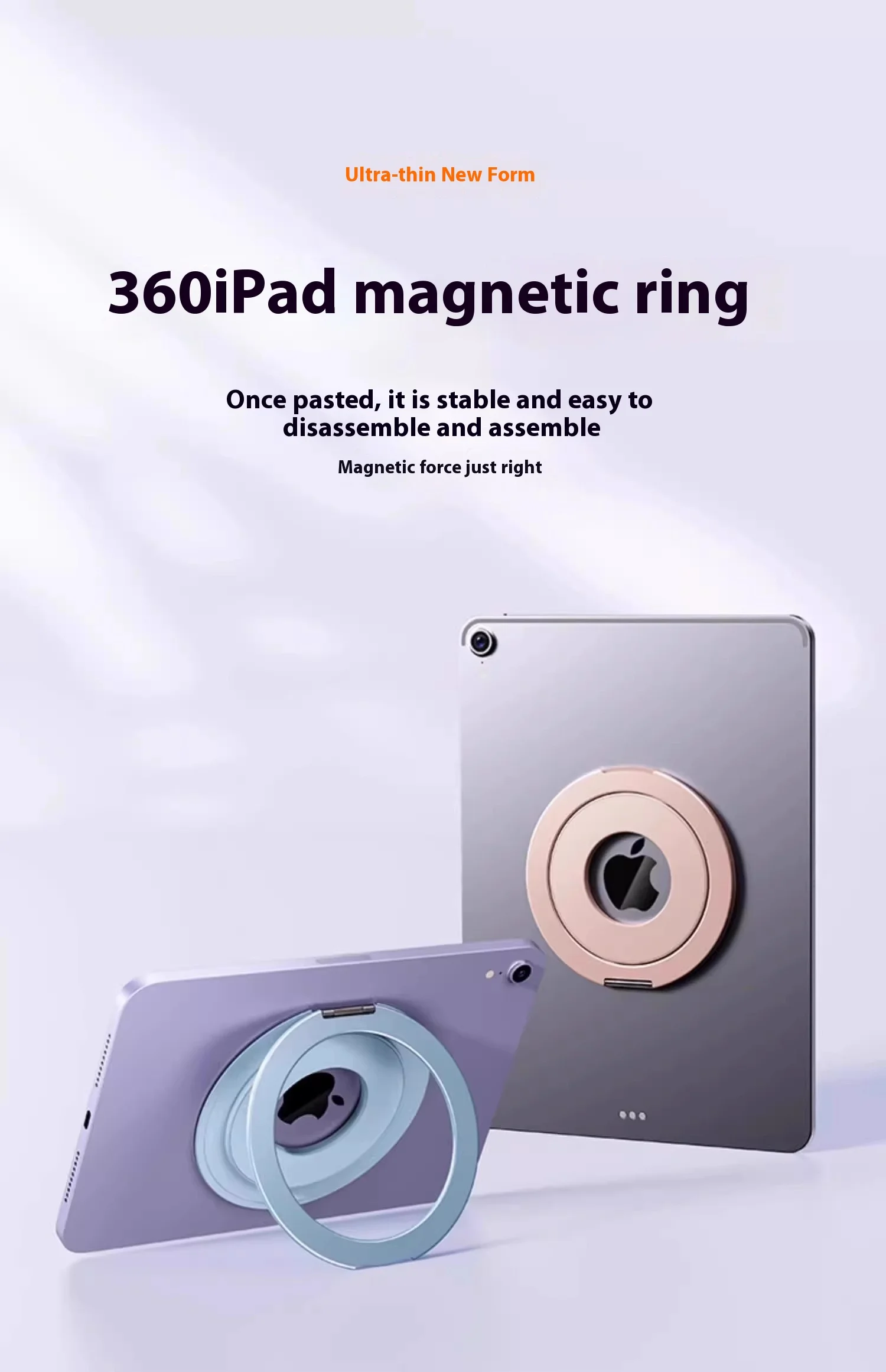 Back-mounted magnetic suction ring, flat metal bracket, desktop support, 360-degree rotation, ipad, suitable for Apple and Andro
Back-mounted magnetic suction ring, flat metal bracket, desktop support, 360-degree rotation, ipad, suitable for Apple and Andro