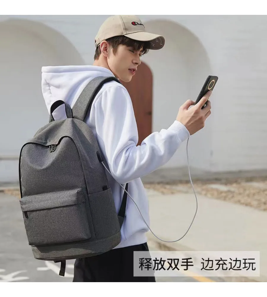 Backpack Men's Backpack Portable Junior High School Women's School Bag Large Capacity Business Computer Bag New Outdoor Travel
Backpack Men's Backpack Portable Junior High School Women's School Bag Large Capacity Business Computer Bag New Outdoor Travel