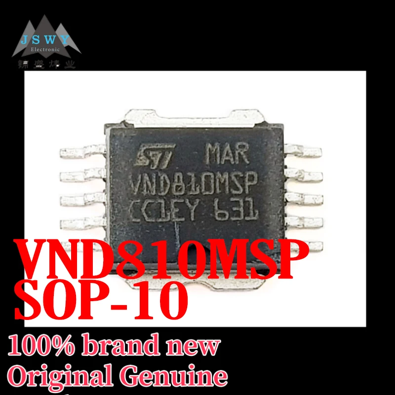 (3/30 pieces) VND810MSP VND810 HSOP10 integrated circuit IC original spot delivery fast free shipping
(3/30 pieces) VND810MSP VND810 HSOP10 integrated circuit IC original spot delivery fast free shipping