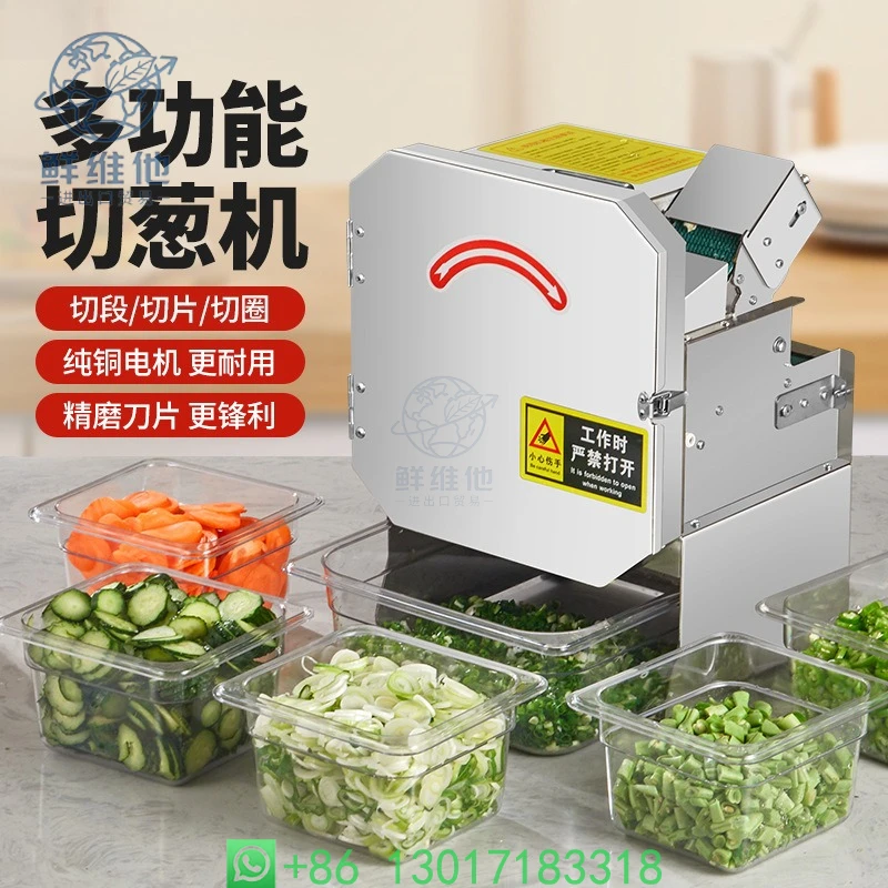 110V 220V Multifunctional Vegetable Cutter for Green Onion Leek Potato Chili Slicing Cutting Small Commercial Machine
110V 220V Multifunctional Vegetable Cutter for Green Onion Leek Potato Chili Slicing Cutting Small Commercial Machine