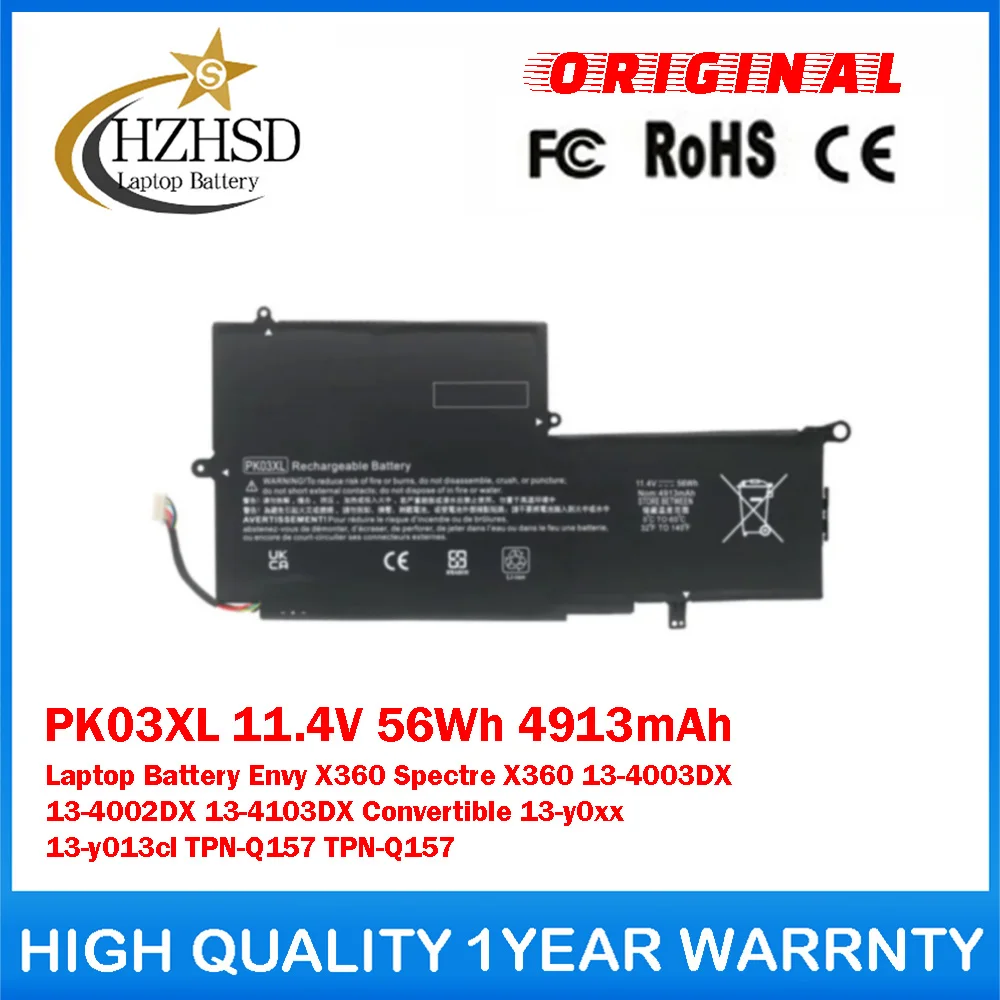 PK03XL 11.4V 56Wh 4913mAh Genuine Original Laptop Battery For HP Envy X360 Spectre X360 13-4003DX 13-4002DX 13-4103DX 13-y0xx
PK03XL 11.4V 56Wh 4913mAh Genuine Original Laptop Battery For HP Envy X360 Spectre X360 13-4003DX 13-4002DX 13-4103DX 13-y0xx