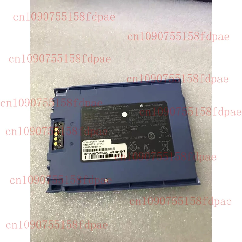 BT- 000314 A NEW Battery BTRY-TC51-43HC1-01 For ZEBRA TC51/56 Series 4150mAh 3.6v
BT- 000314 A NEW Battery BTRY-TC51-43HC1-01 For ZEBRA TC51/56 Series 4150mAh 3.6v
