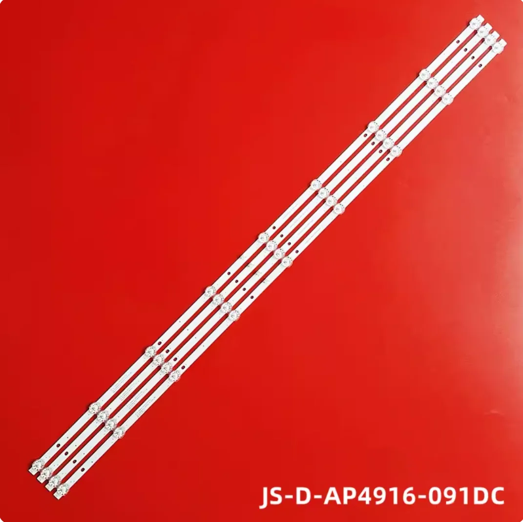 Светодиодные ленты подсветки для JS-D-AP4916-091DC HY-B490A2 235948420 B35948420 14-01490D1601C/400-1.3W 890-10-1T-2835-300-3.3
Светодиодные ленты подсветки для JS-D-AP4916-091DC HY-B490A2 235948420 B35948420 14-01490D1601C/400-1.3W 890-10-1T-2835-300-3.3