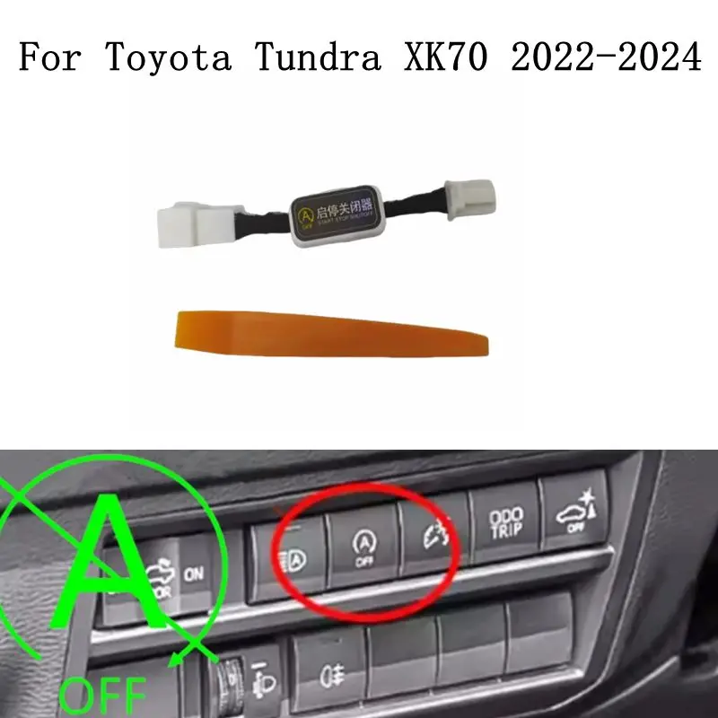 Car Automatic Stop Start Engine System Eliminator Canceller Device Control Plug A-Off Cable For Toyota Tundra 2022 2023 2024
Car Automatic Stop Start Engine System Eliminator Canceller Device Control Plug A-Off Cable For Toyota Tundra 2022 2023 2024
